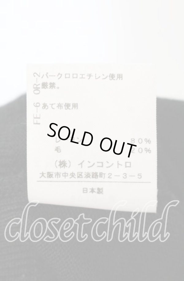 画像7: ヴィヴィアンウエストウッド 中古 / ハートフリルニットカーディガン 2 ブラック  O-25-11-16-013-to-YM-OS (7)