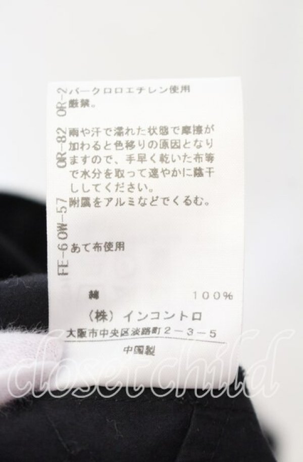 画像8: ヴィヴィアンウエストウッド 中古 / タイプライターワッシャーラブフリルシャツドレス 00 ブラック  O-25-11-16-014-op-YM-OS (8)