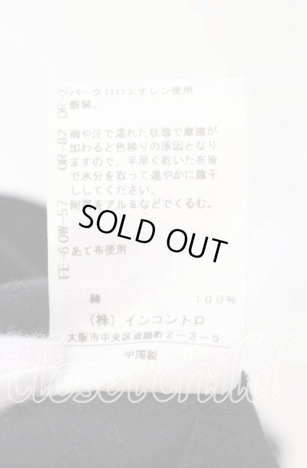 画像8: ヴィヴィアンウエストウッド 中古 / タイプライターワッシャーラブフリルシャツドレス 00 ブラック  O-25-11-16-014-op-YM-OS (8)