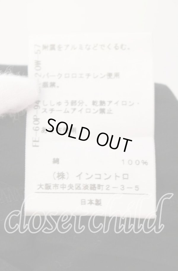 画像8: ヴィヴィアンウエストウッド 中古 / タイプライターハートフリルブラウス 00 ブラック  O-25-11-16-015-bl-YM-OS (8)