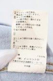 画像8: ヴィヴィアンウエストウッド 中古 / ライトデニムユーズドエフェクトシャツ  ライトインディゴ  O-25-11-23-018-jc-IG-OS (8)