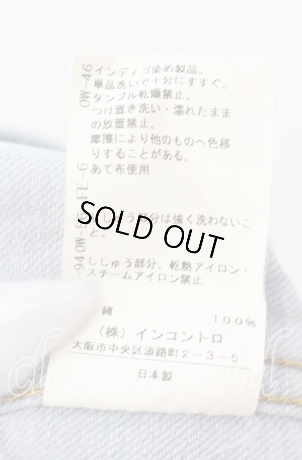 画像8: ヴィヴィアンウエストウッド 中古 / ライトデニムユーズドエフェクトシャツ  ライトインディゴ  O-25-11-23-018-jc-IG-OS (8)