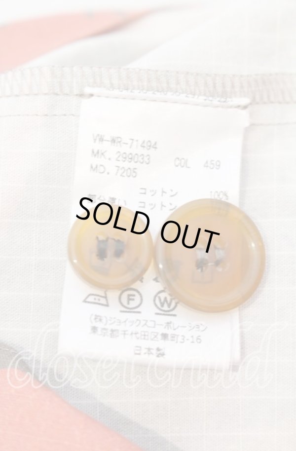 画像7: ヴィヴィアンウエストウッド MAN 中古 / CAMOUFLAGE SQUARE SHIRT（カモフラージュスクエアシャツ）ジャケット  モス  O-25-11-23-002-jc-YM-ZH (7)