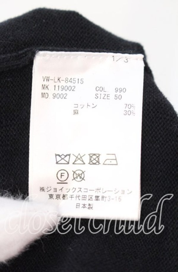 画像7: ヴィヴィアンウエストウッド MAN 中古 / ラウンドネックカーディガン 50 ブラック  O-25-11-23-020-to-IG-OS (7)