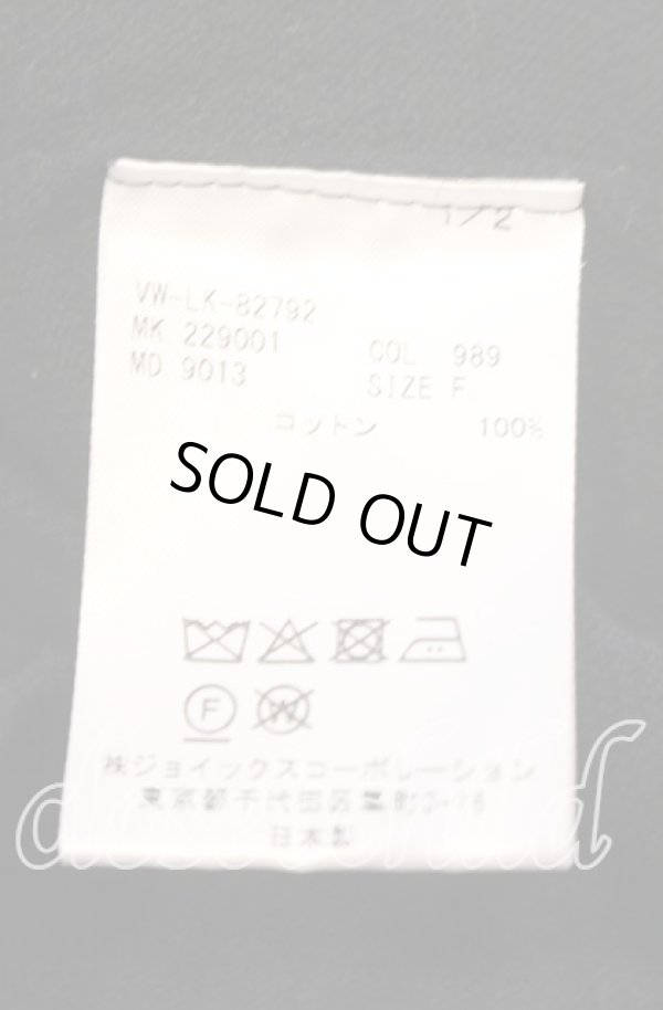 画像6: ヴィヴィアンウエストウッド MAN 中古 / RELAX KNIT VEST（リラックス ニット ベスト）  ブラック  O-25-11-23-021-to-IG-ZH (6)