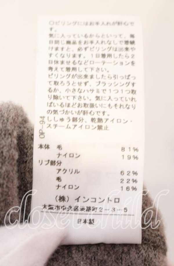 画像6: ヴィヴィアンウエストウッド 中古 / タートルネックニットワンピース 00 オレンジｘグレー  O-25-11-23-022-op-YM-OS (6)