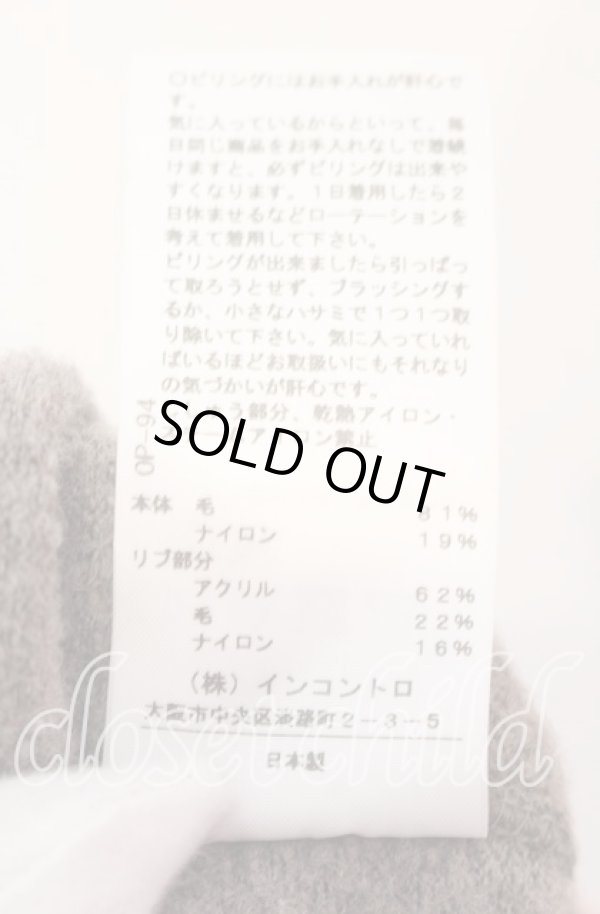 画像6: ヴィヴィアンウエストウッド 中古 / タートルネックニットワンピース 00 オレンジｘグレー  O-25-11-23-022-op-YM-OS (6)