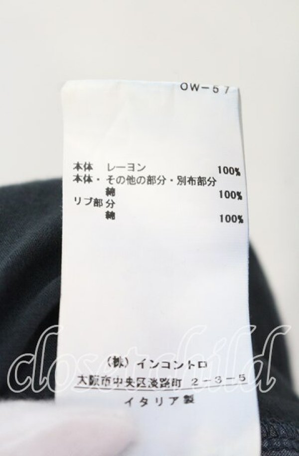 画像8: ヴィヴィアンウエストウッド 中古 / Dumbo Neon-print Dress（ドゥンボネオンプリントドレス）カットワンピース  ブラックｘネオン  O-25-11-23-023-op-YM-OS (8)