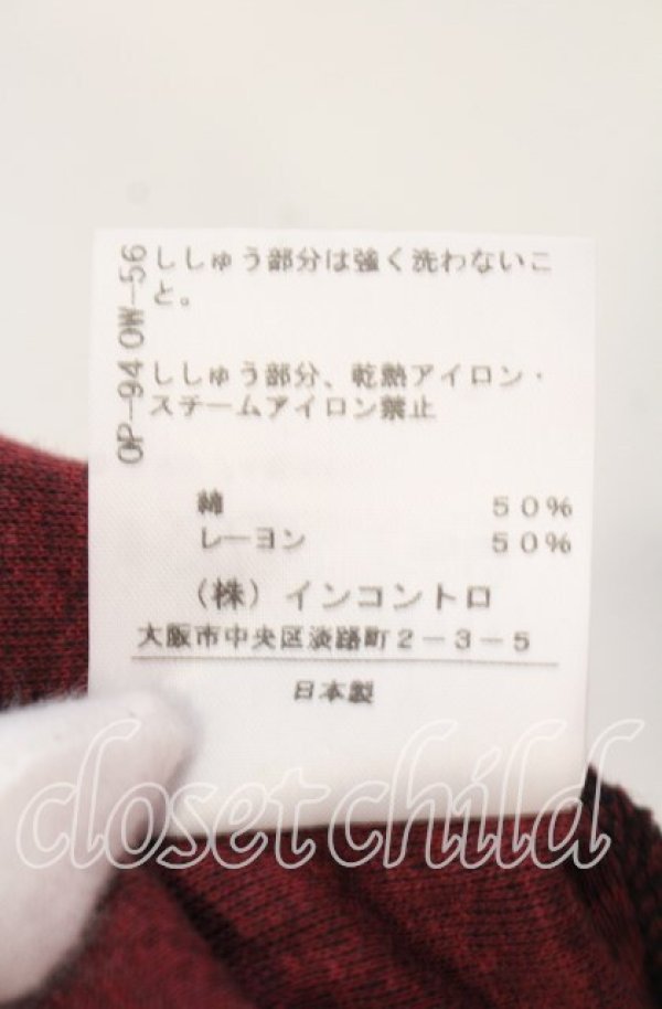 画像6: ヴィヴィアンウエストウッド 中古 / 変形デコルテフレアカットワンピース 2 ブラックｘワイン  O-25-11-23-024-op-YM-OS (6)