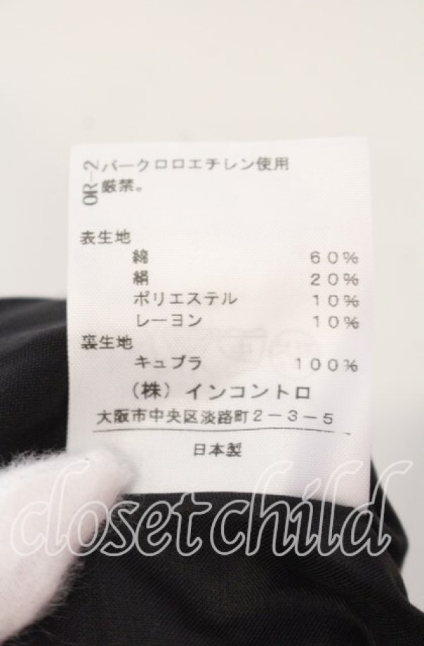 画像6: ヴィヴィアンウエストウッド 中古 / グリッターストライプドレス 2 ブラックｘシャンパンゴールド  O-25-11-23-025-op-YM-OS (6)