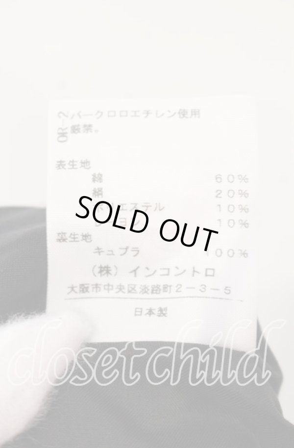 画像6: ヴィヴィアンウエストウッド 中古 / グリッターストライプドレス 2 ブラックｘシャンパンゴールド  O-25-11-23-025-op-YM-OS (6)