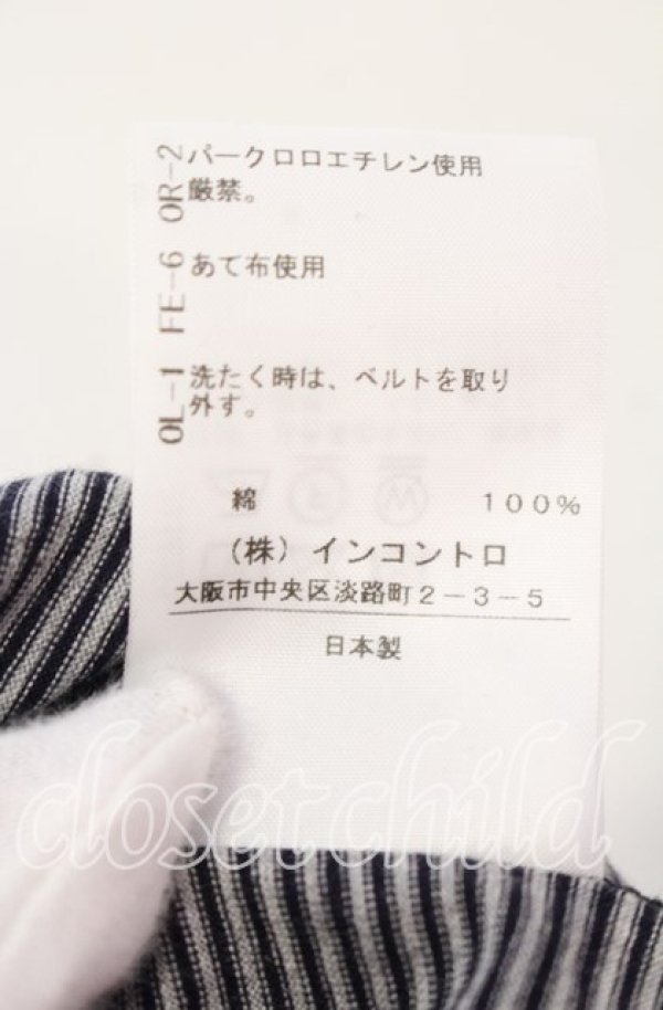 画像6: ヴィヴィアンウエストウッド 中古 / ブロッキングボーダーワイドカットソー 00 グレーｘライトグレー  O-25-11-23-026-to-YM-OS (6)