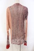 画像4: ヴィヴィアンウエストウッド 中古 / バイカラーローゲージニットカーディガン 2 ピンクベージュ  O-25-11-23-027-to-YM-OS (4)