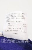 画像6: ANGLOMANIA 中古 / ノースリーブ変形カットソー 38 ブルー  O-25-11-23-028-to-YM-OS (6)