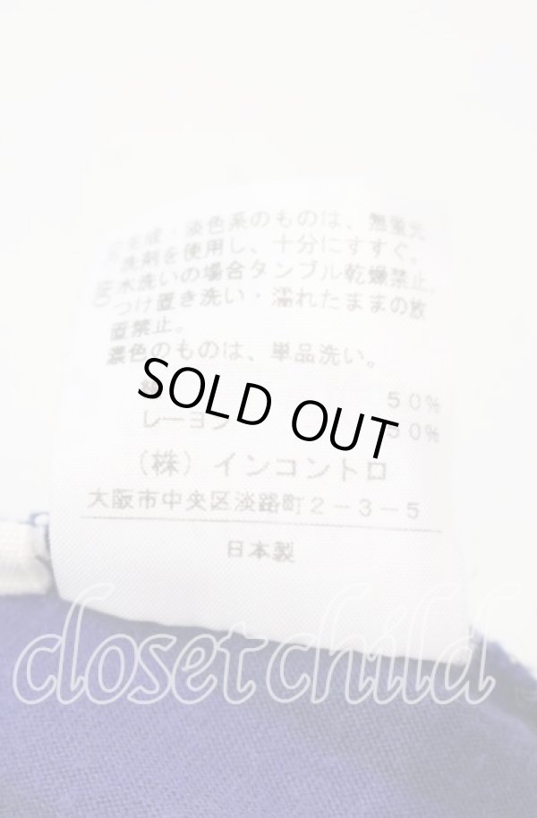 画像6: ANGLOMANIA 中古 / ノースリーブ変形カットソー 38 ブルー  O-25-11-23-028-to-YM-ZH (6)