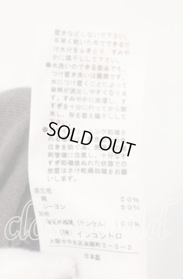 画像7: ヴィヴィアンウエストウッド 中古 / 総柄ニットワンピース 2 チャコール  O-25-11-23-029-op-YM-OS (7)