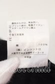 画像6: ヴィヴィアンウエストウッド 中古 / エンブレプリントドルマンBIGカットソー 00 ブラック  O-25-11-23-030-to-YM-OS (6)