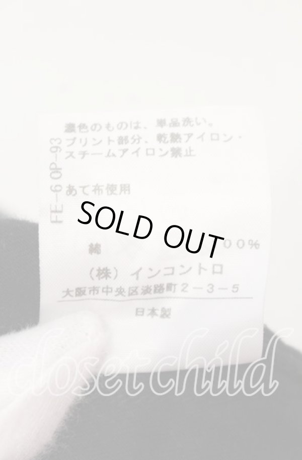 画像6: ヴィヴィアンウエストウッド 中古 / エンブレプリントドルマンBIGカットソー 00 ブラック  O-25-11-23-030-to-YM-ZH (6)