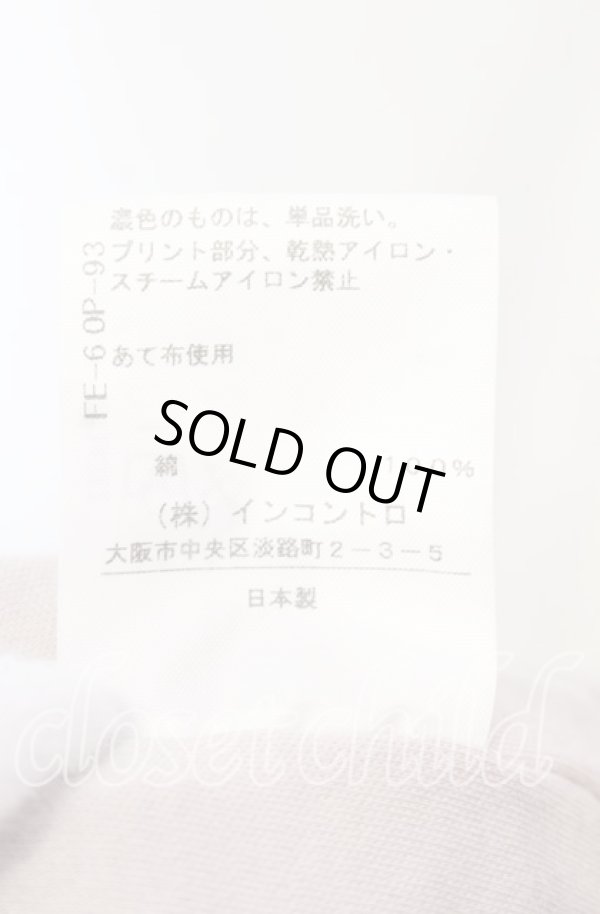 画像5: ヴィヴィアンウエストウッド 中古 / ピラースクエアカットソー 00 ベージュ  O-25-11-23-033-ts-YM-OS (5)