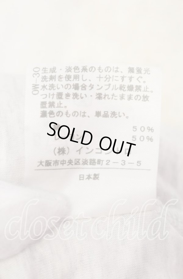 画像6: ANGLOMANIA 中古 / シャーリングバルーンカットワンピース 38 ライトグレー  O-25-11-23-034-to-YM-ZH (6)