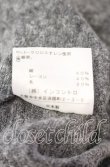 画像6: ANGLOMANIA 中古 / エレファントカットソー 38 グレー  O-25-11-23-035-to-YM-OS (6)