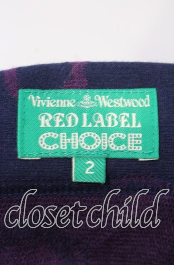 画像5: ヴィヴィアンウエストウッド 中古 / CHOICE レオリングス変形カットソー 2 ネイビーｘパープル  O-25-11-23-036-to-YM-OS (5)