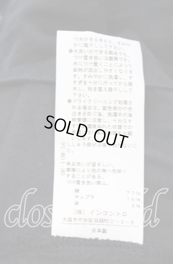 画像6: ヴィヴィアンウエストウッド 中古 / 変形ラップワンピース 3 ブラック  O-25-11-23-037-op-YM-OS (6)