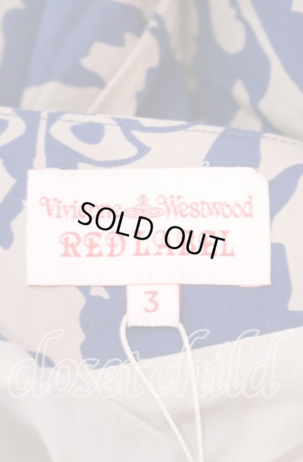 画像6: ヴィヴィアンウエストウッド 中古 / リーフオーブドレープスカート 3 ネイビーｘベージュ  O-25-11-23-038-sk-YM-ZH (6)