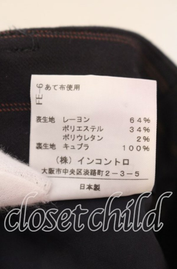 画像6: ヴィヴィアンウエストウッド 中古 / 変形サルエルパンツ 3 ネイビーｘパープル  O-25-11-23-041-pa-YM-OS (6)