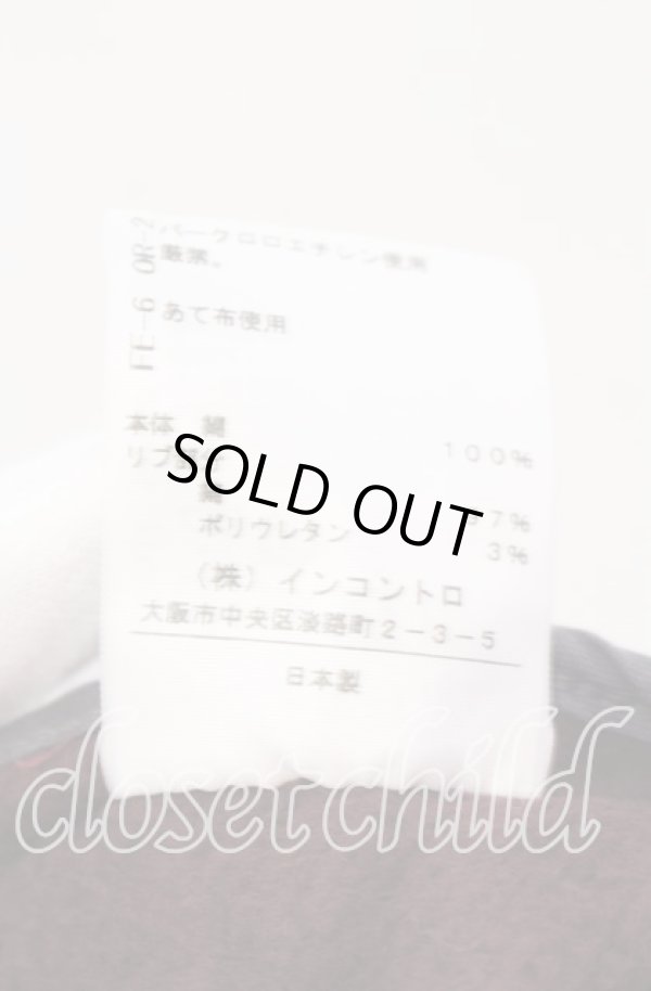 画像7: ヴィヴィアンウエストウッド 中古 / ビッグシルエットフーディ 00 ボルドー  O-25-11-23-004-co-YM-ZH (7)