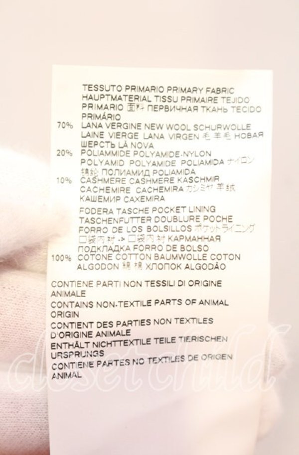 画像7: ヴィヴィアンウエストウッド 中古 / WILMA WRAP COAT コート 38 ダークオレンジ  O-25-11-23-005-co-IG-OS (7)