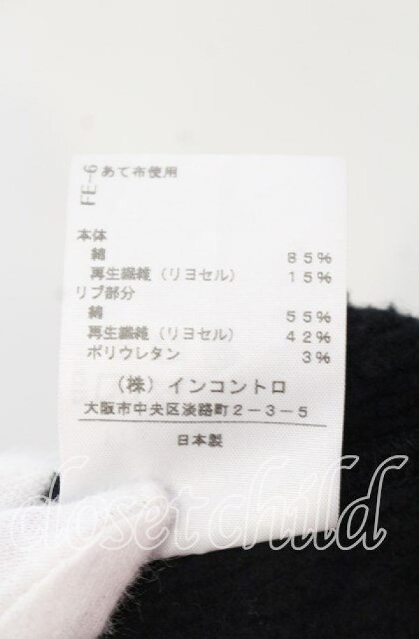 画像6: ヴィヴィアンウエストウッド 中古 / エンブレムパーカーワンピース 00 ブラック  O-25-11-23-010-op-YM-OS (6)