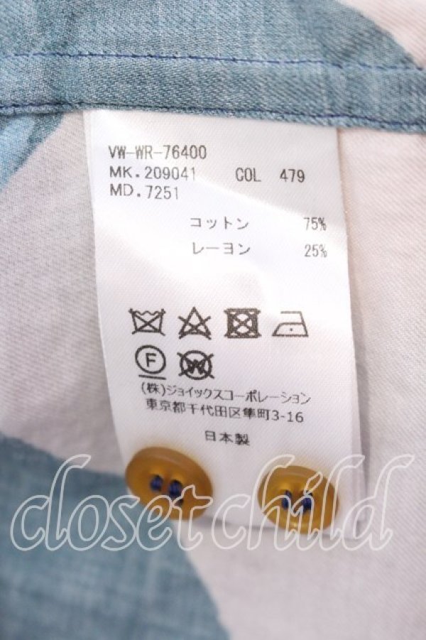 画像6: ヴィヴィアンウエストウッド MAN 中古 / HARLEQUINクラシックシャツ 48 グリーン  O-25-12-14-015-bl-YM-OS (6)