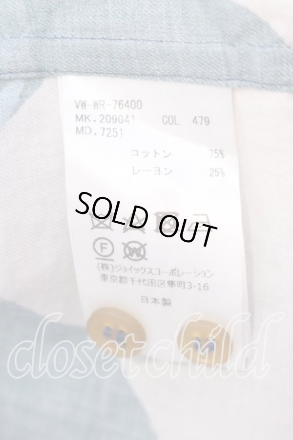 画像6: ヴィヴィアンウエストウッド MAN 中古 / HARLEQUINクラシックシャツ 48 グリーン  O-25-12-14-015-bl-YM-ZH (6)