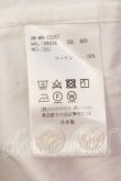 画像7: ヴィヴィアンウエストウッド MAN 中古 / ORIGINAL JACQUARD PETER PANシャツ（オリジナルジャガードピーターパン） 48 ホワイト  O-25-12-14-016-bl-YM-OS (7)