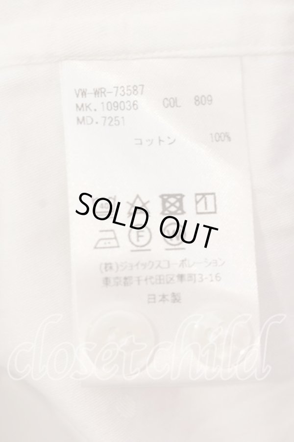 画像7: ヴィヴィアンウエストウッド MAN 中古 / ORIGINAL JACQUARD PETER PANシャツ（オリジナルジャガードピーターパン） 48 ホワイト  O-25-12-14-016-bl-YM-OS (7)