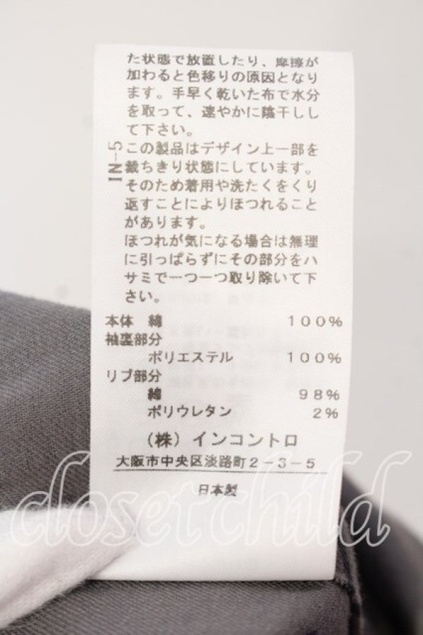 画像9: ヴィヴィアンウエストウッド 中古 / ミリタリーパッチフードジャケット 00 オレンジ  O-25-12-14-017-jc-YM-OS (9)