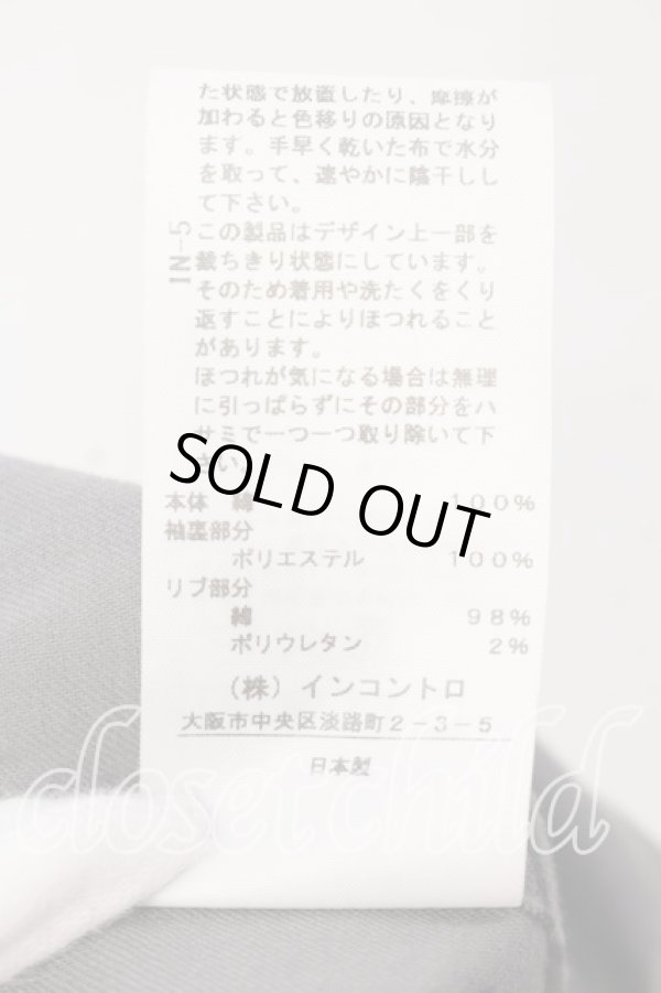 画像9: ヴィヴィアンウエストウッド 中古 / ミリタリーパッチフードジャケット 00 オレンジ  O-25-12-14-017-jc-YM-OS (9)