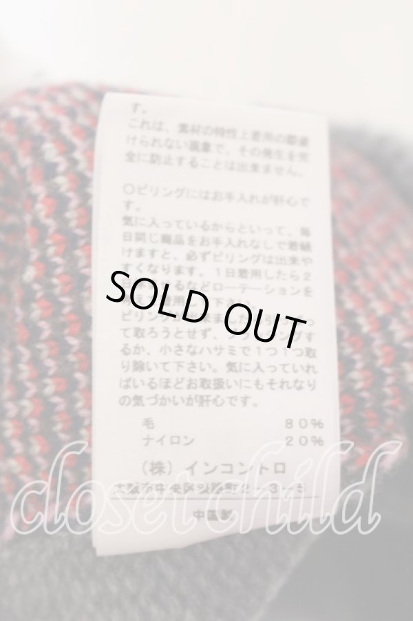 画像7: ヴィヴィアンウエストウッド 中古 / パッチワークチャンキーニット 00 グレーｘマルチ  O-25-12-14-018-to-YM-OS (7)