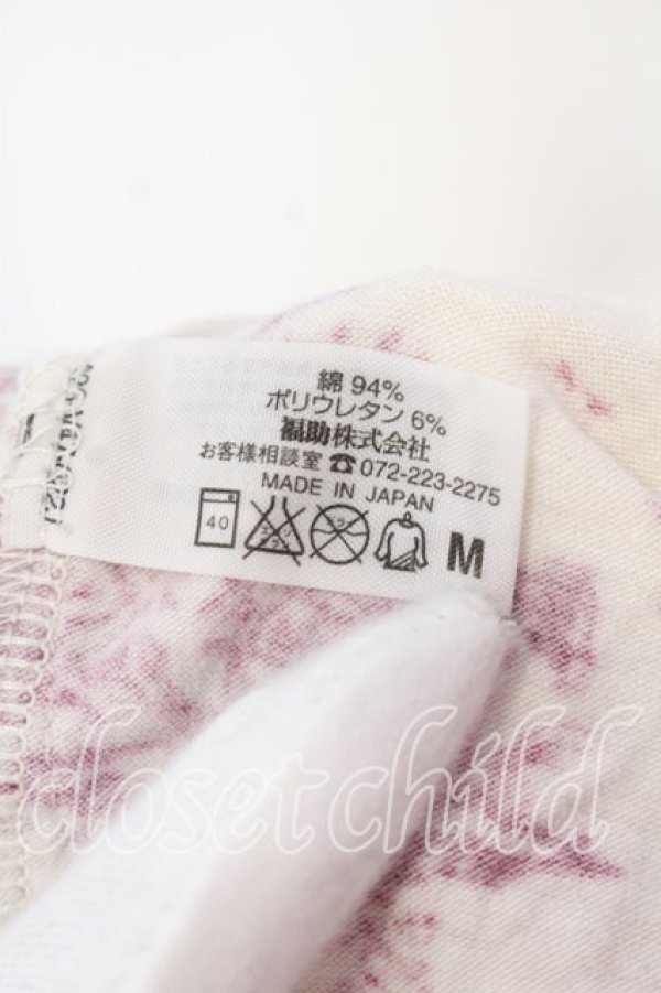 画像6: ヴィヴィアンウエストウッド 中古 / トワレアンダーウェアTシャツ  ベージュ  O-25-12-14-002-ts-YM-OS (6)