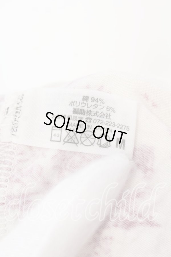 画像6: ヴィヴィアンウエストウッド 中古 / トワレアンダーウェアTシャツ  ベージュ  O-25-12-14-002-ts-YM-ZH (6)