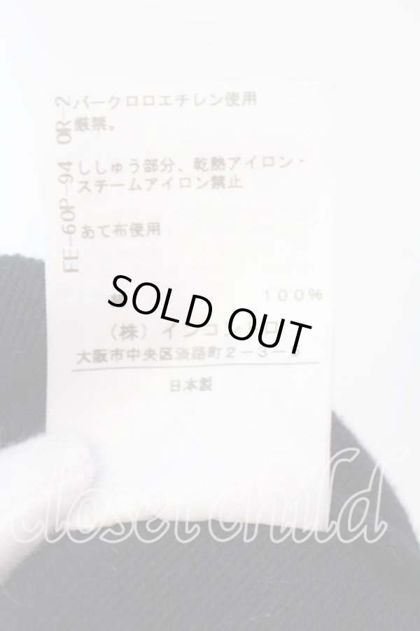 画像8: ヴィヴィアンウエストウッド 中古 / CHOICE 単色オーブパーカーワンピース 2 ブラック  O-25-12-14-023-op-YM-OS (8)