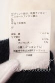 画像6: ANGLOMANIA 中古 / 短剣スウェットワンピース 38 ブラック  O-25-12-14-024-op-IG-OS (6)