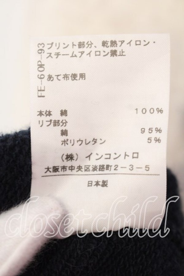 画像6: ANGLOMANIA 中古 / 短剣スウェットワンピース 38 ブラック  O-25-12-14-024-op-IG-OS (6)