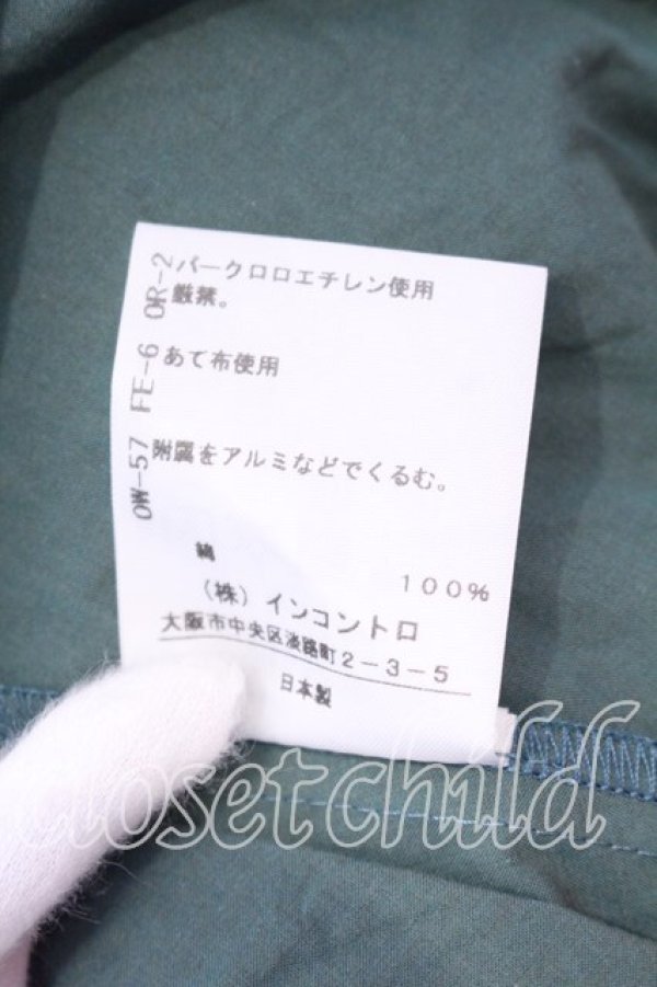 画像9: ヴィヴィアンウエストウッド 中古 / オーガニックコットン玉虫タイプライターラブシャツドレス 00 カーキ  O-25-12-14-027-bl-YM-OS (9)