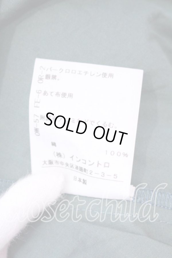 画像9: ヴィヴィアンウエストウッド 中古 / オーガニックコットン玉虫タイプライターラブシャツドレス 00 カーキ  O-25-12-14-027-bl-YM-ZH (9)