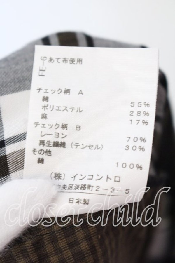 画像7: ヴィヴィアンウエストウッド 中古 / クレイジーパターンシャツワンピース 00 ブラックｘブルーｘブラウン  O-25-12-14-028-bl-YM-OS (7)