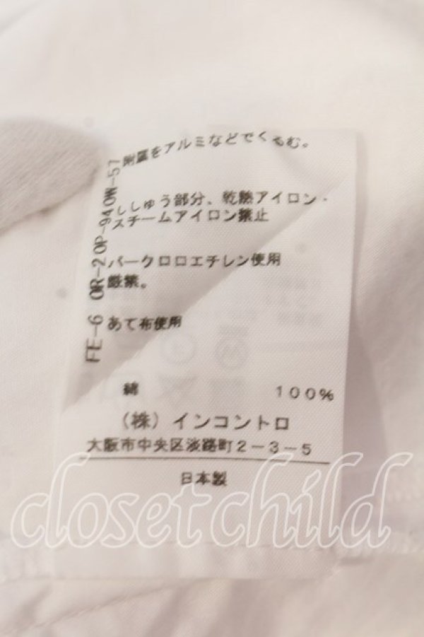 画像7: ヴィヴィアンウエストウッド 中古 / 単色オーブ刺繍ビッグシルエットブラウス 2 ホワイト  O-25-12-14-029-bl-IG-OS (7)