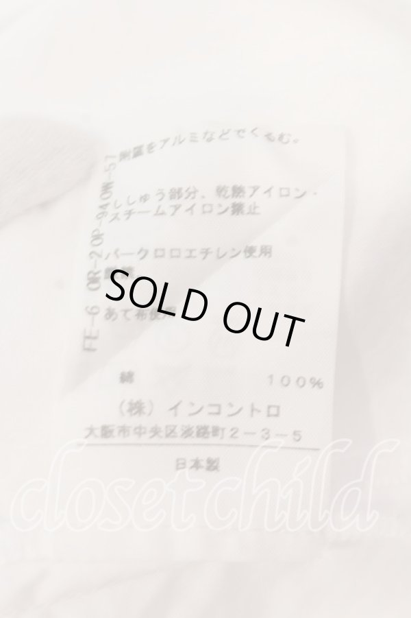 画像7: ヴィヴィアンウエストウッド 中古 / 単色オーブ刺繍ビッグシルエットブラウス 2 ホワイト  O-25-12-14-029-bl-IG-ZH (7)