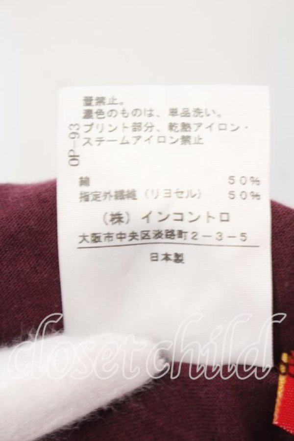画像6: ヴィヴィアンウエストウッド 中古 / スカルプリントドルマンカットソー 1 ワイン  O-25-12-14-031-to-YM-OS (6)